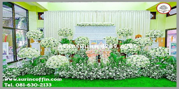 ดอกไม้งานศพและสวน ดอกไม้หน้าศพรูปแบบทันสมัย ดอกไม้หน้าหีบสีขาว ดอกไม้งานศพสมัยใหม่ ดอกไม้พิธีศพโมเดิร์น ดอกไม้หน้าเมรุ สวยหรู ราคาถูก แบบที่ 44