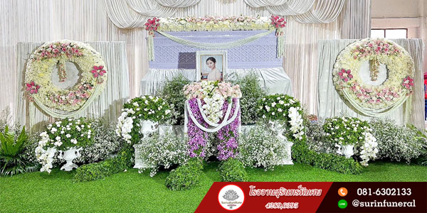 ดอกไม้หน้าศพไอเดียใหม่