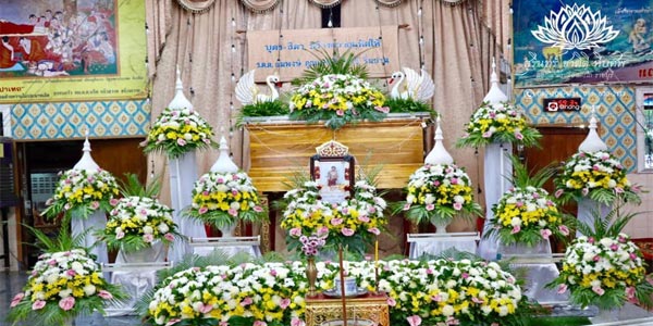 ดอกไม้หน้าศพ แบบที่ 1