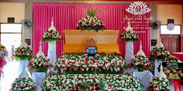 ดอกไม้หน้าศพ แบบที่ 4