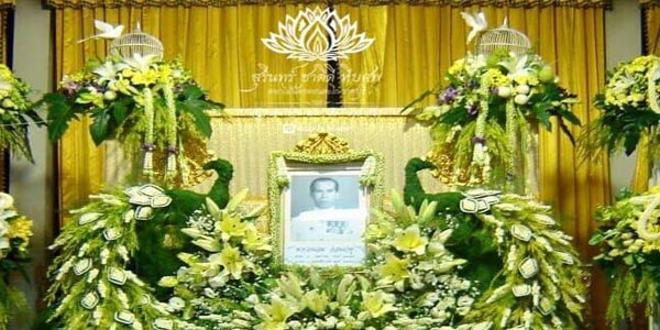 ดอกไม้หน้าหีบ แบบที่ 8