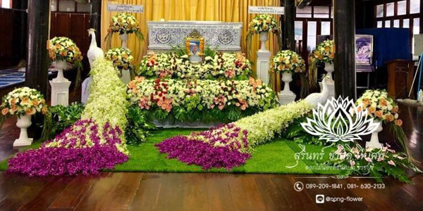 ดอกไม้หน้าศพ แบบที่ 16