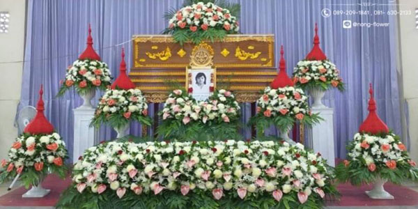 ดอกไม้หน้าหีบ แบบที่ 17