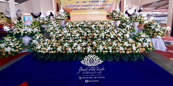 ดอกไม้แห้งหน้าหีบ แบบที่ 9