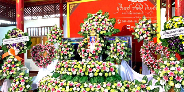 ดอกไม้แห้งหน้าหีบ แบบที่ 13