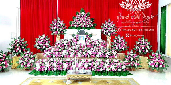 ดอกไม้แห้งหน้าหีบ แบบที่ 17