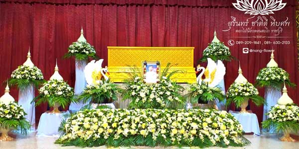 ดอกไม้หน้าหีบ แบบที่ 27
