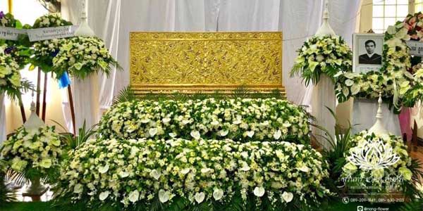 ดอกไม้หน้าศพ แบบที่ 3