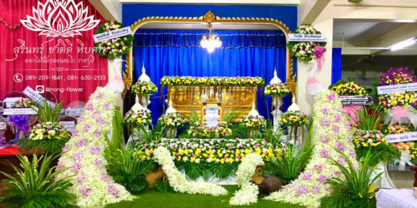 ดอกไม้หน้าหีบ แบบที่ 33