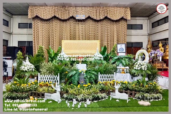 จัดงานศพแบบสวน หีบศพราคาถูกพร้อมรถรับส่งศพฟรี ดอกไม้พิธีศพสไตล์สวน สวนหน้าหีบศพ สวนประดับหีบ ดอกไม้งานศพและสวน & ดอกไม้หน้าศพสวยๆ แนวธรรมชาติ แบบที่ 4