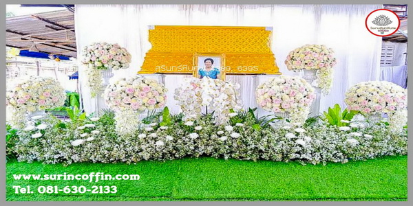 ดอกไม้งานศพและสวน ดอกไม้หน้าศพรูปแบบทันสมัย ดอกไม้หน้าหีบสวยหรู ดอกไม้พิธีศพสไตล์ทันสมัย ดอกไม้งานขาวดำสวยๆ จัดงานศพสมัยใหม่ สวยหรู ราคาถูกแบบที่ 46
